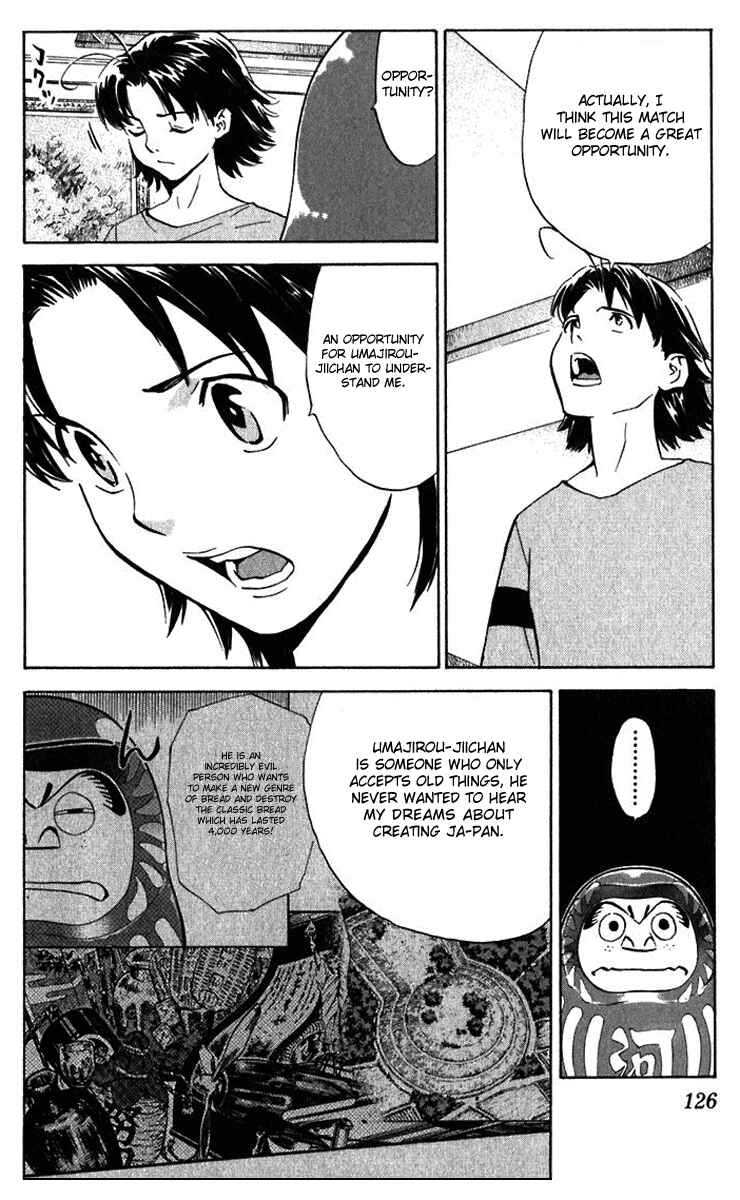 Yakitate!! Japan Chapter 219 - Page 12
