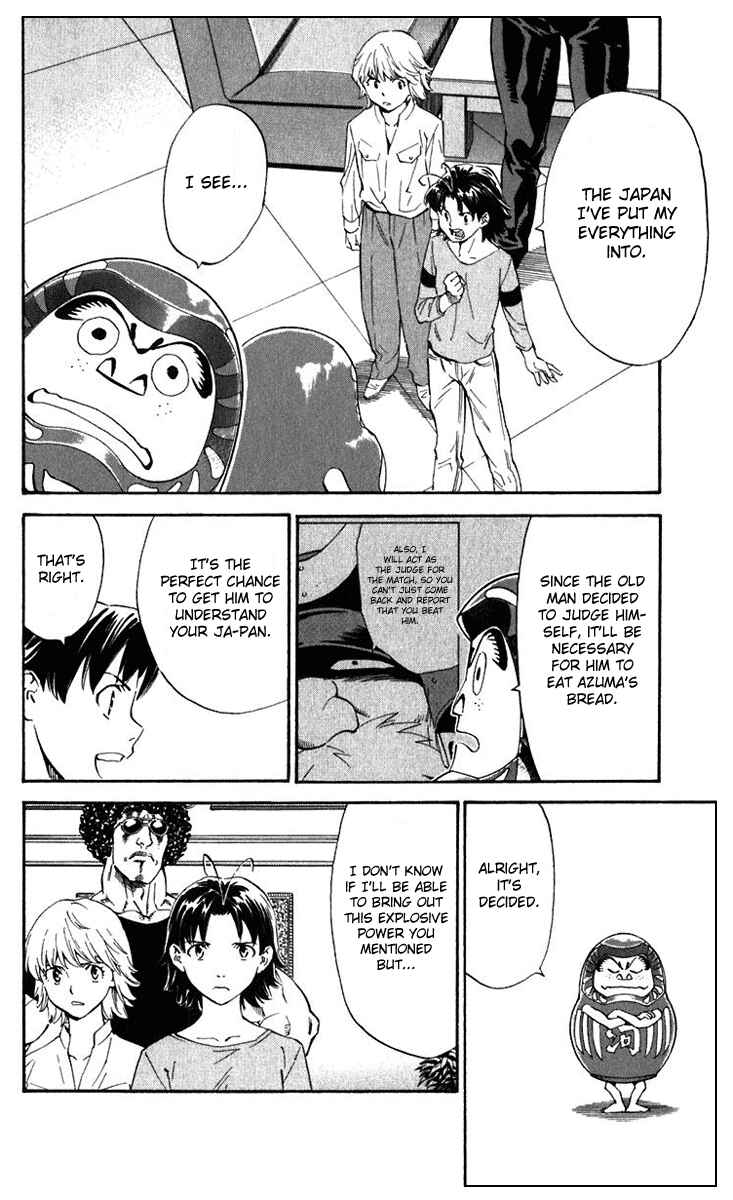 Yakitate!! Japan Chapter 219 - Page 14