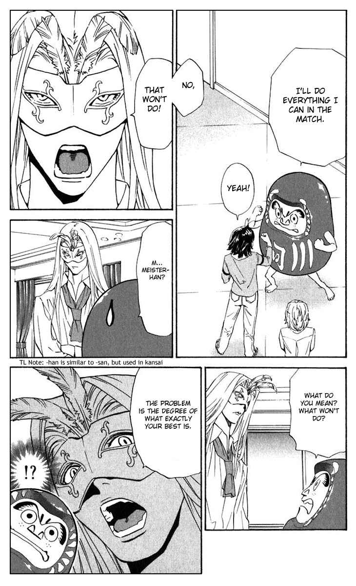 Yakitate!! Japan Chapter 219 - Page 15