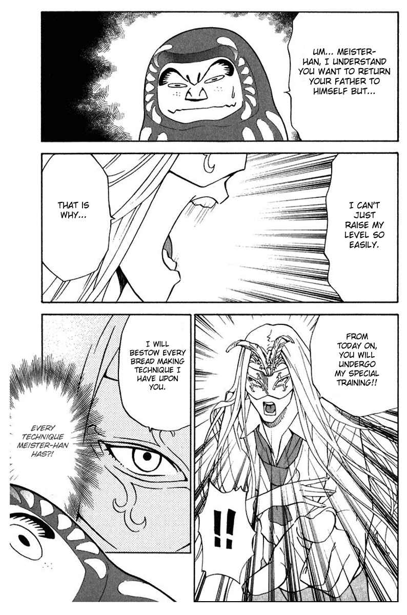 Yakitate!! Japan Chapter 219 - Page 17