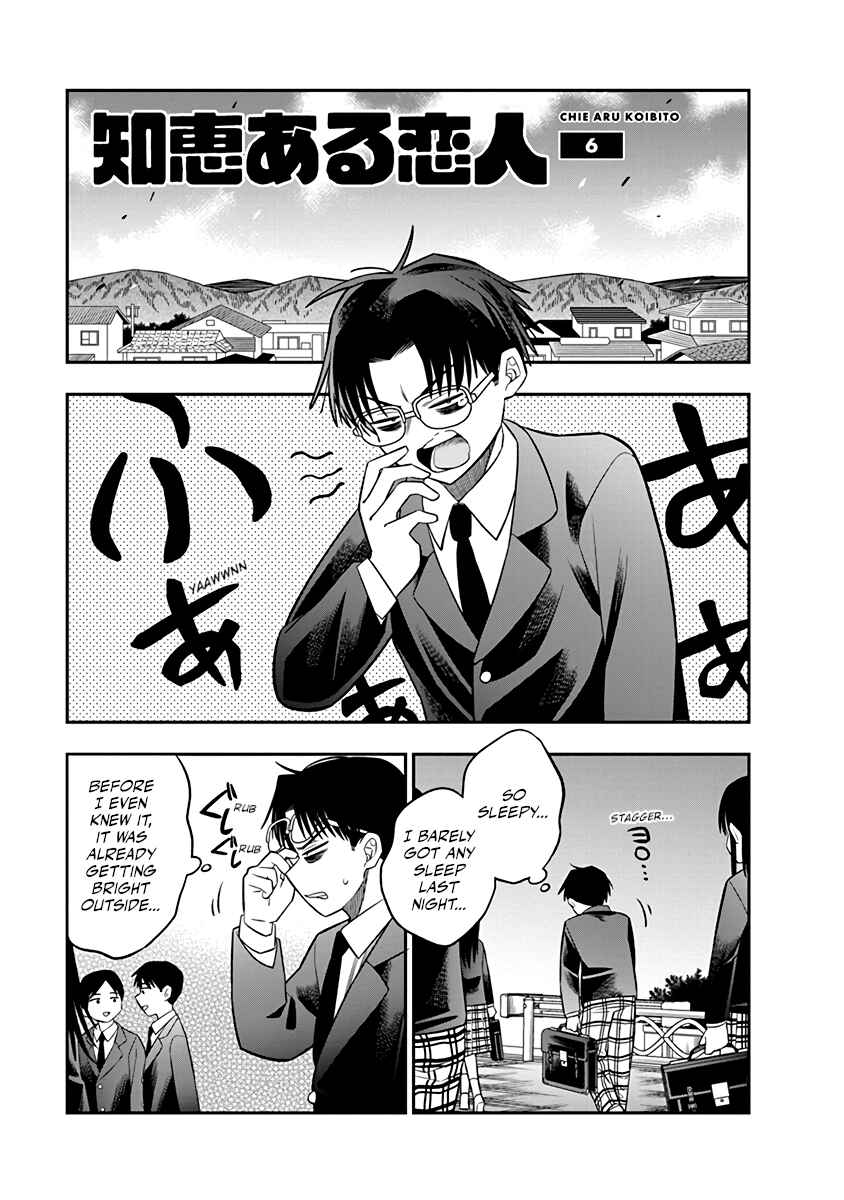 Chie Aru Koibito Chapter 6 - Page 1