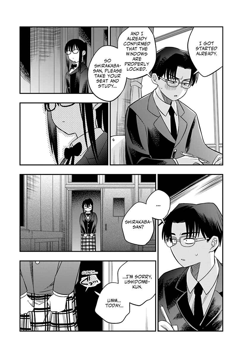 Chie Aru Koibito Chapter 6 - Page 17