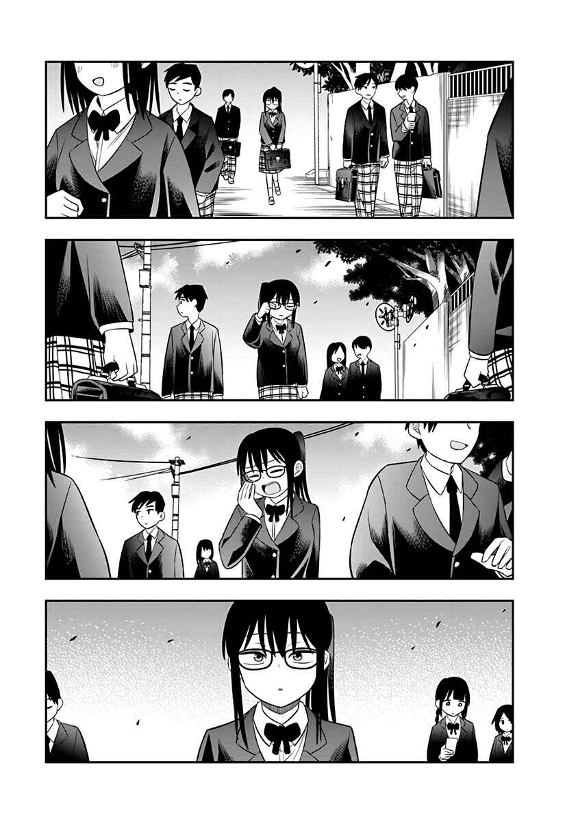 Chie Aru Koibito Chapter 6 - Page 3