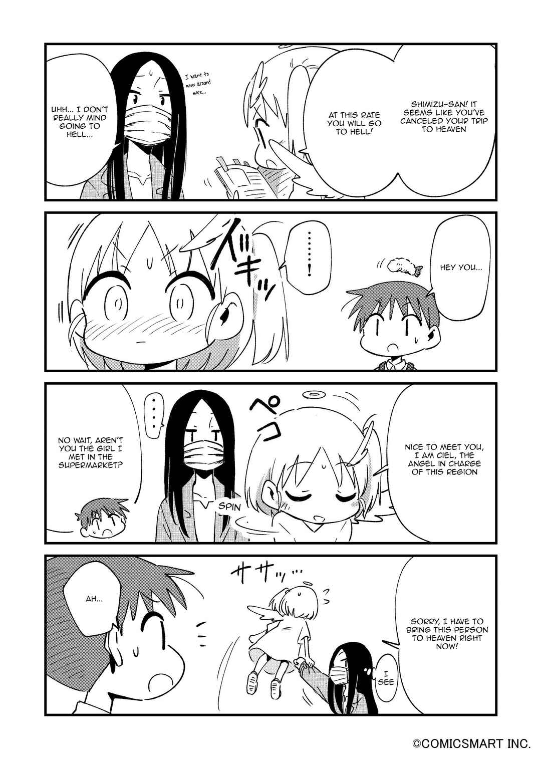 Fushigi no Mayuri-san Chapter 57 - Page 2