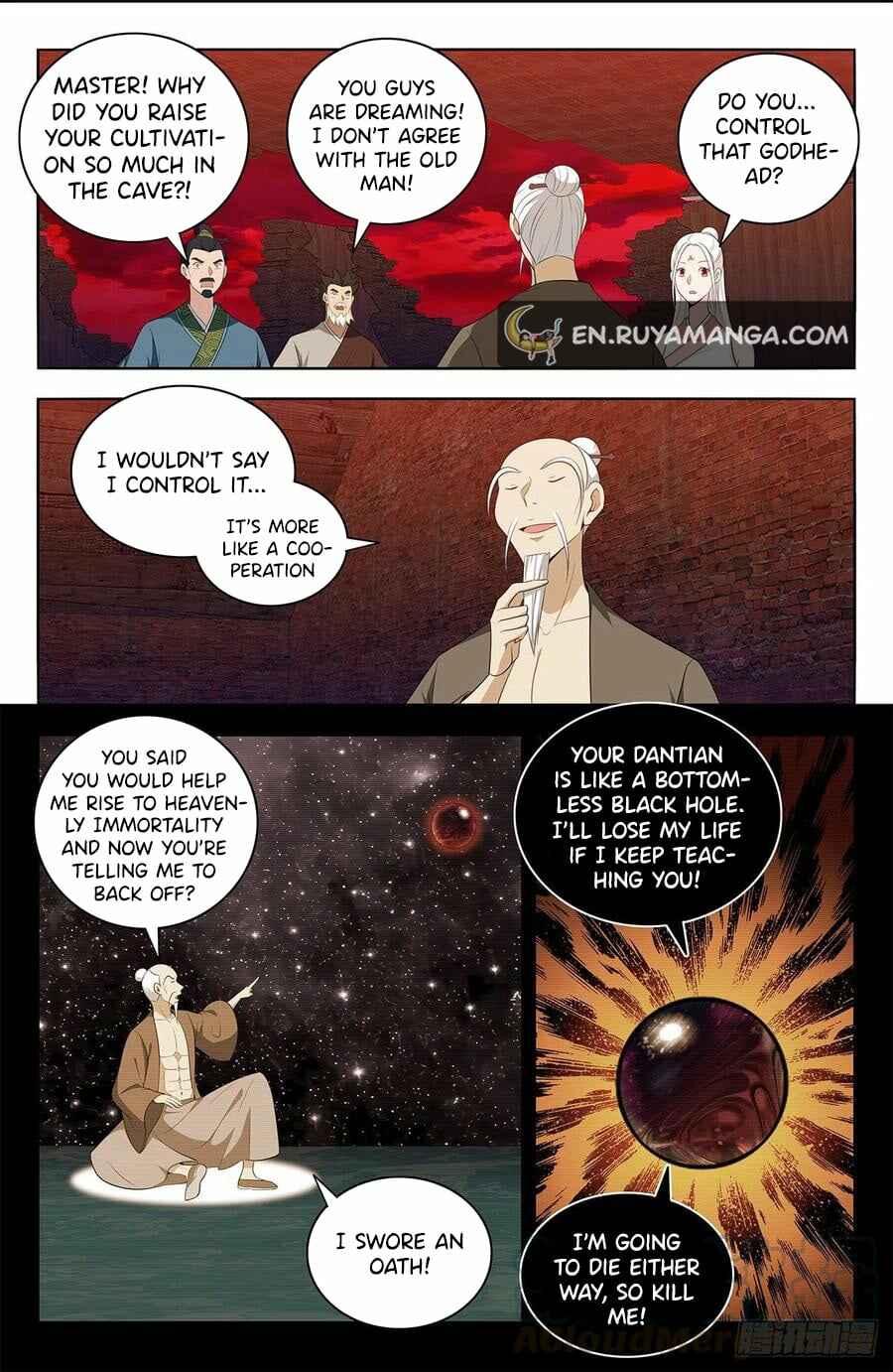 Zuì Qiáng Fǎn Tàolù Xìtǒng Chapter 450 - Page 3