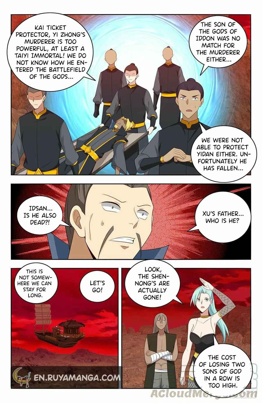 Zuì Qiáng Fǎn Tàolù Xìtǒng Chapter 450 - Page 6