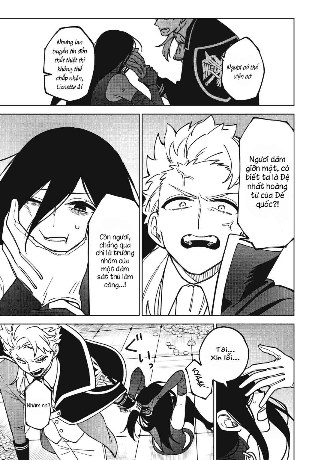 S-Rank Party Kara Kaikosareta "Jugushi" ~"Noroi no Item" Shika Tsukuremasen ga, Sono Seinou wa Artifact-kyuu nari......!~ Chapter 18.2 - Page 15