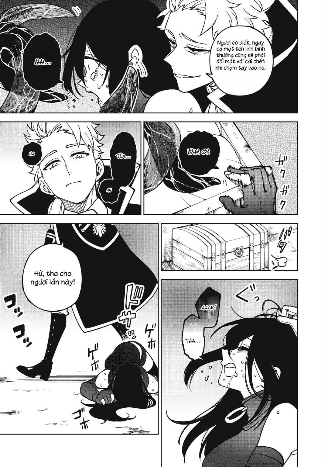 S-Rank Party Kara Kaikosareta "Jugushi" ~"Noroi no Item" Shika Tsukuremasen ga, Sono Seinou wa Artifact-kyuu nari......!~ Chapter 18.2 - Page 19