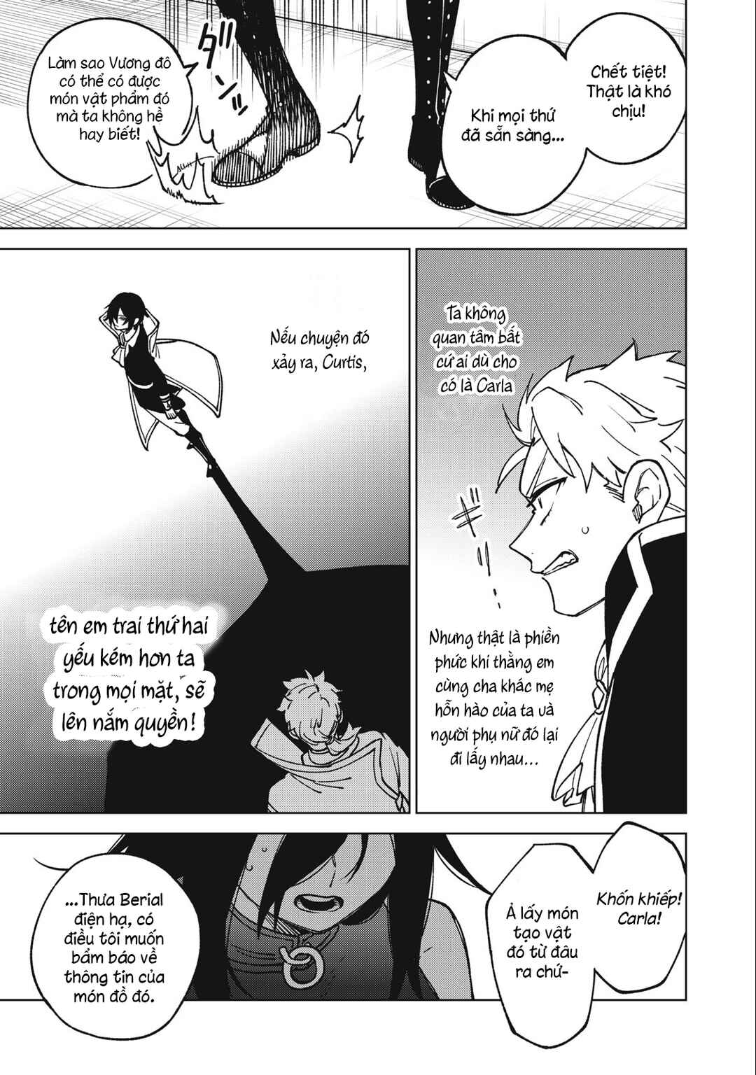 S-Rank Party Kara Kaikosareta "Jugushi" ~"Noroi no Item" Shika Tsukuremasen ga, Sono Seinou wa Artifact-kyuu nari......!~ Chapter 18.2 - Page 23