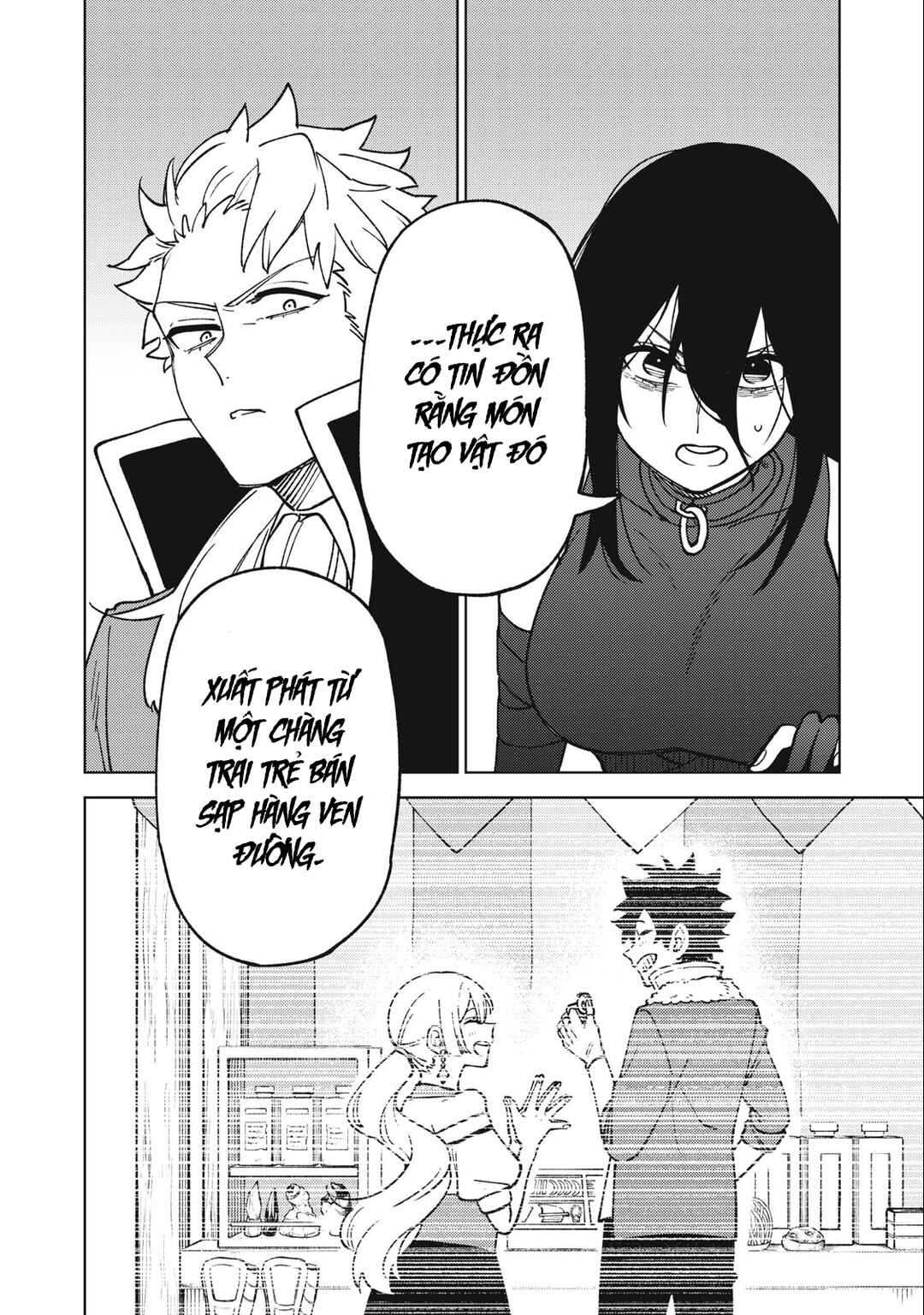 S-Rank Party Kara Kaikosareta "Jugushi" ~"Noroi no Item" Shika Tsukuremasen ga, Sono Seinou wa Artifact-kyuu nari......!~ Chapter 18.2 - Page 24