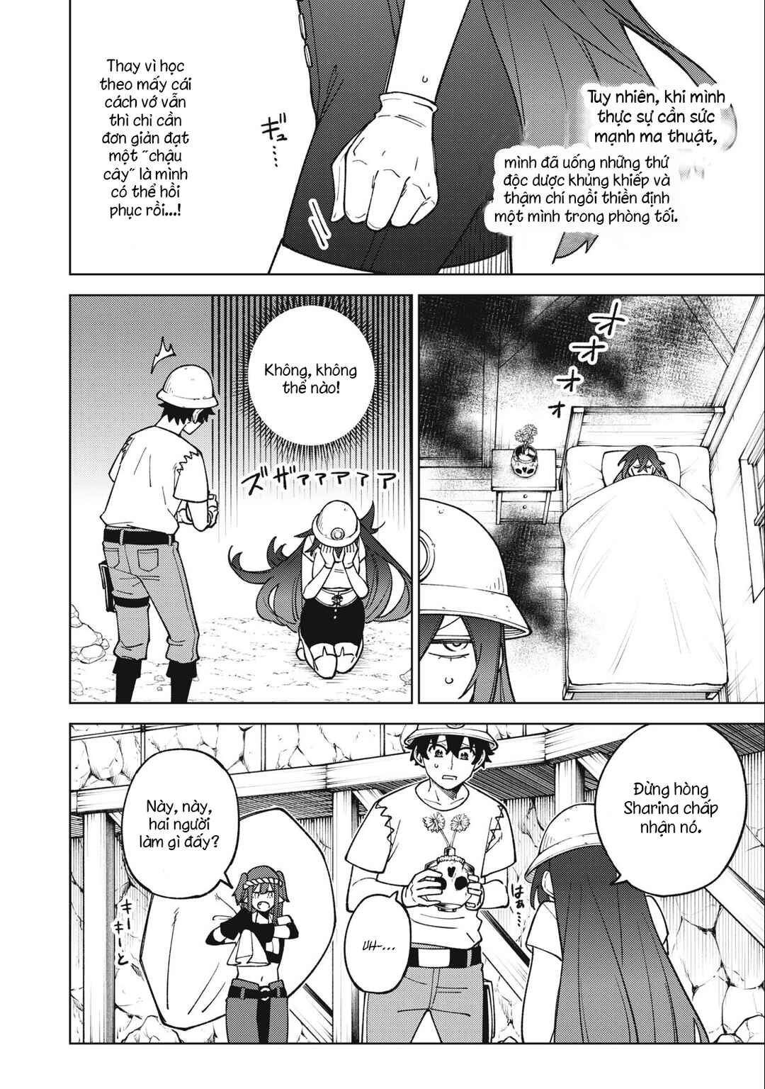 S-Rank Party Kara Kaikosareta "Jugushi" ~"Noroi no Item" Shika Tsukuremasen ga, Sono Seinou wa Artifact-kyuu nari......!~ Chapter 18.2 - Page 6