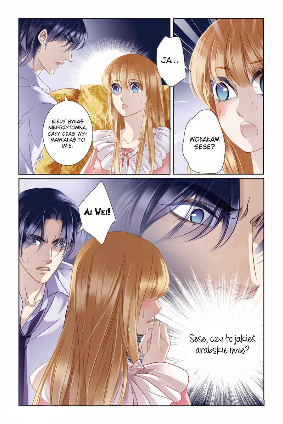 Pharaoh's Concubine Chapter 7 - Page 16