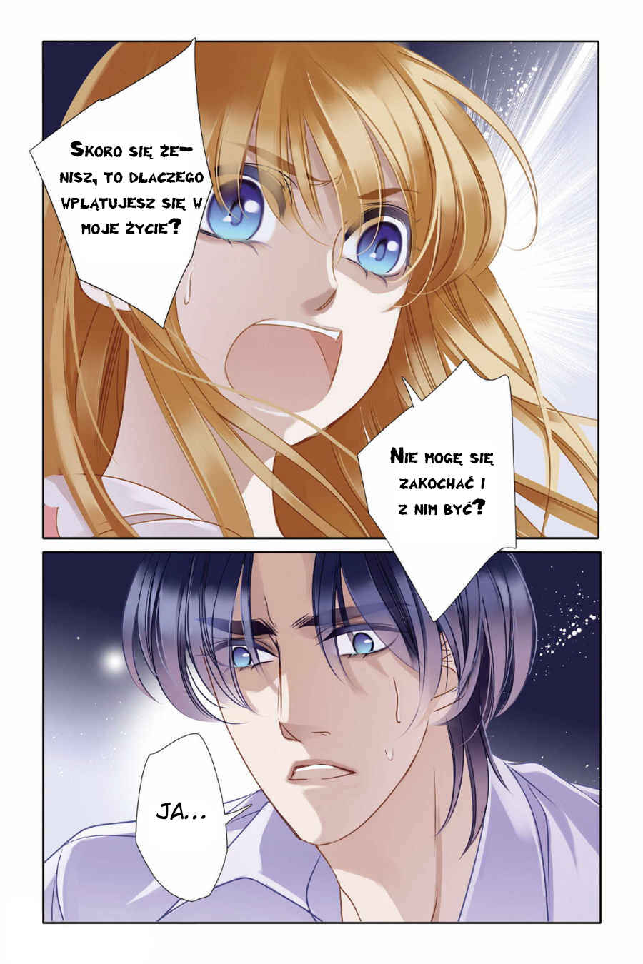 Pharaoh's Concubine Chapter 7 - Page 19