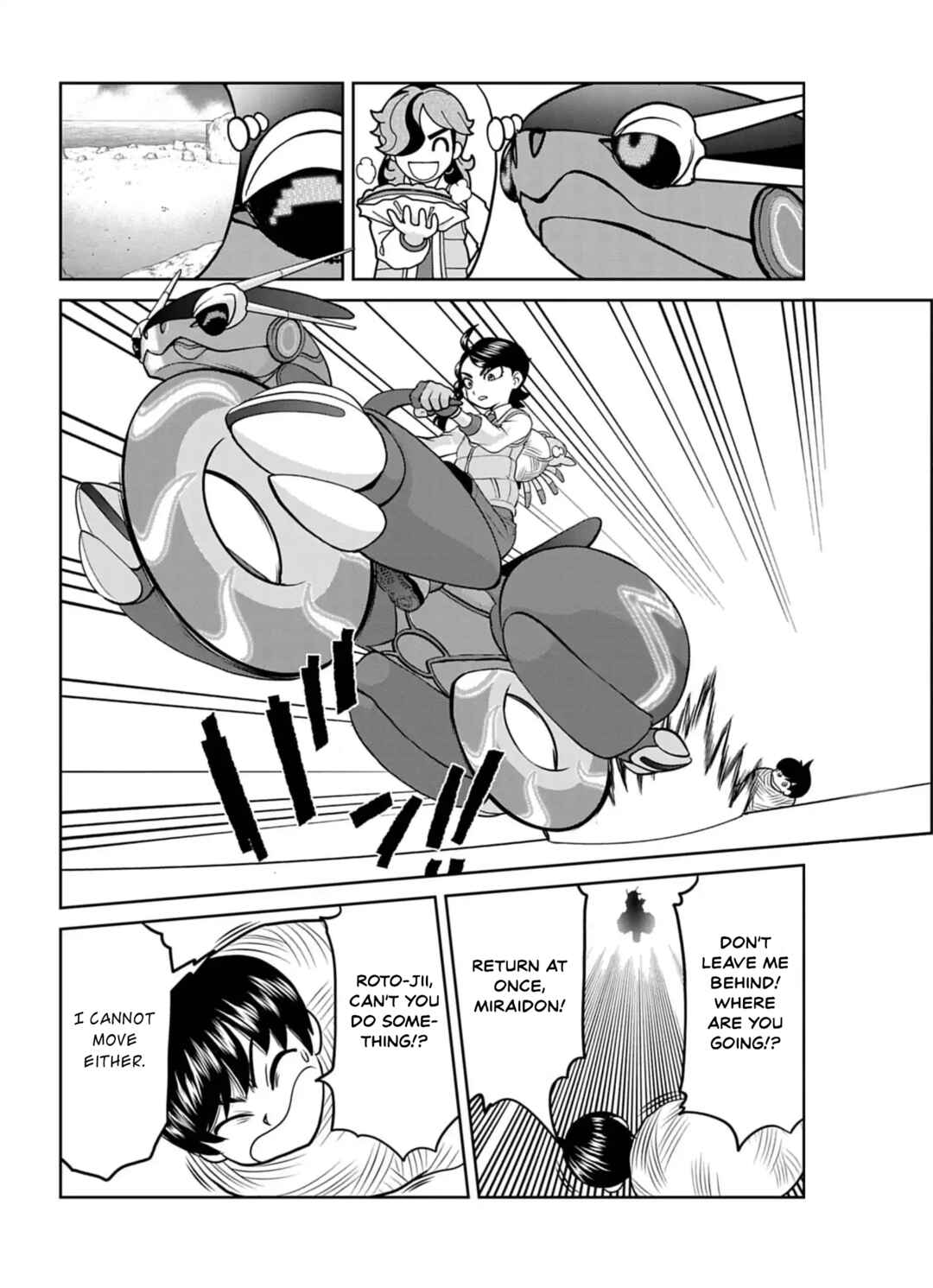 Pokémon SPECIAL Scarlet & Violet Chapter 14 - Page 21