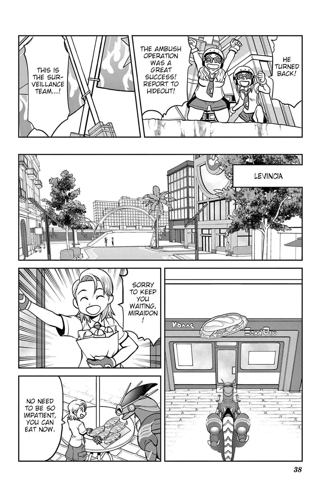 Pokémon SPECIAL Scarlet & Violet Chapter 14 - Page 6
