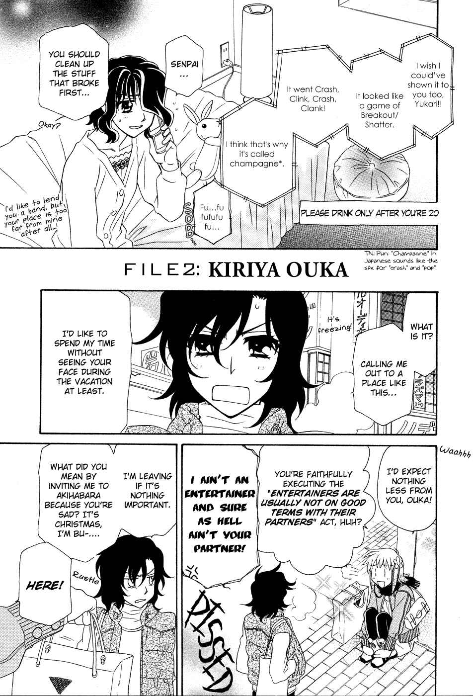 Hayate x Blade Chapter 47.7 - Page 11