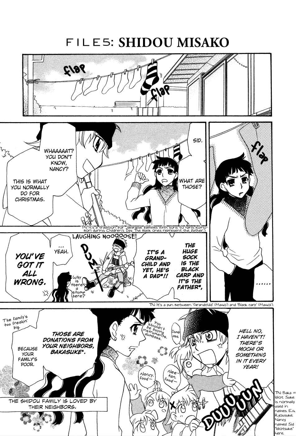Hayate x Blade Chapter 47.7 - Page 17