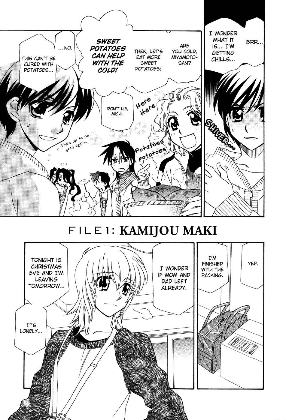 Hayate x Blade Chapter 47.7 - Page 9