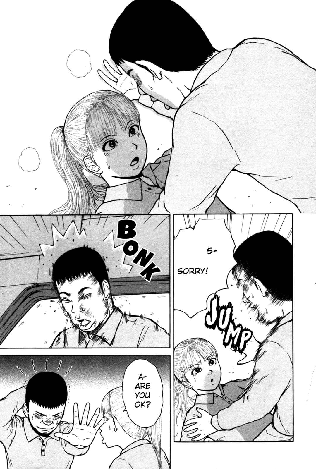 Sekitou Elergy Chapter 83 - Page 11