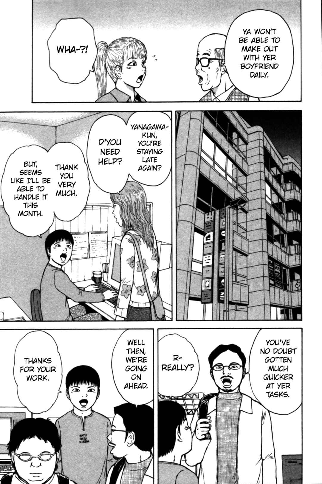 Sekitou Elergy Chapter 83 - Page 13