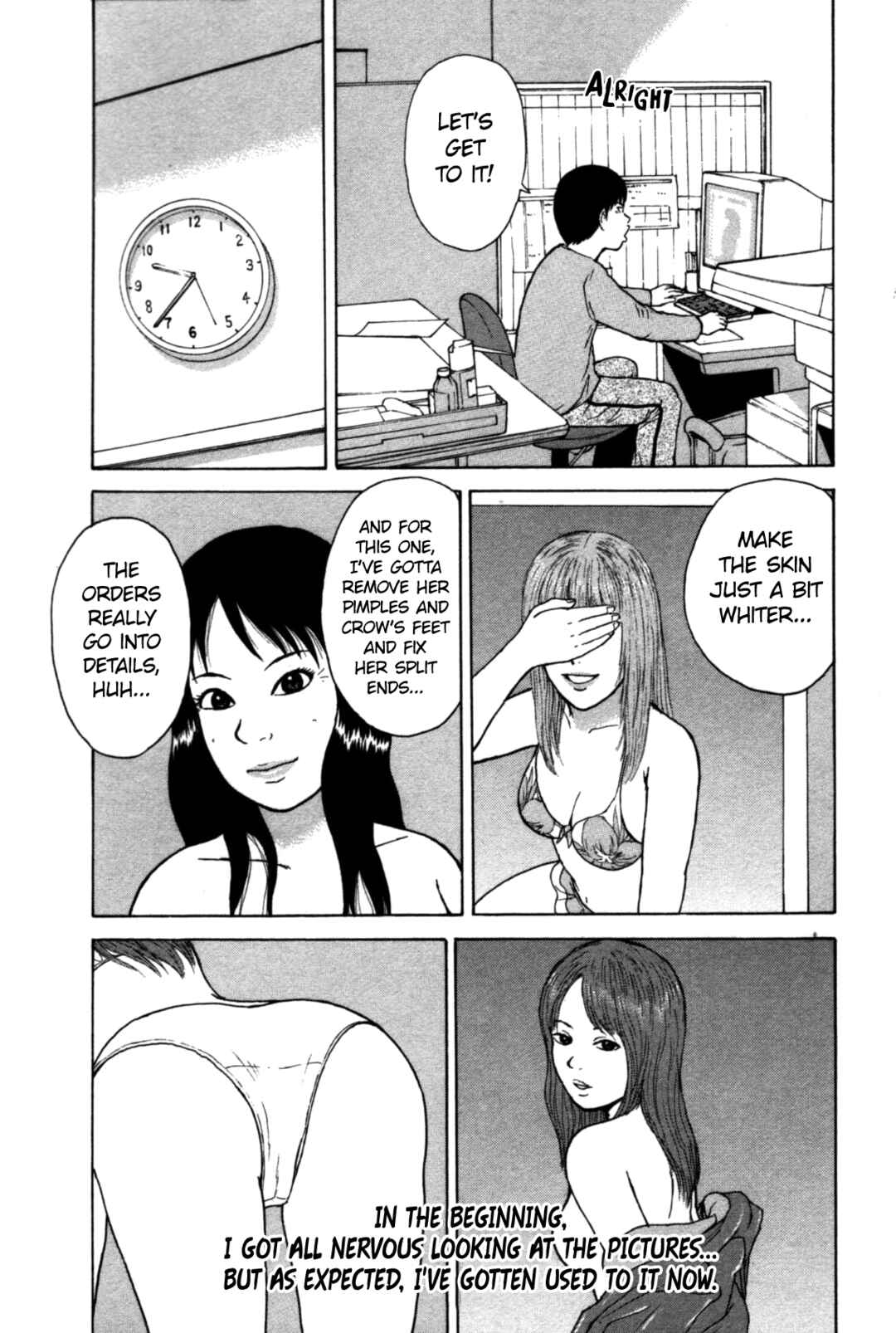 Sekitou Elergy Chapter 83 - Page 15