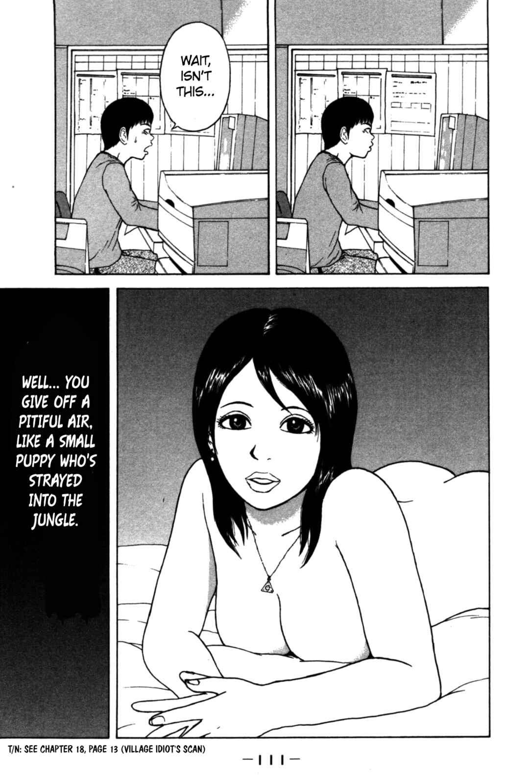 Sekitou Elergy Chapter 83 - Page 17