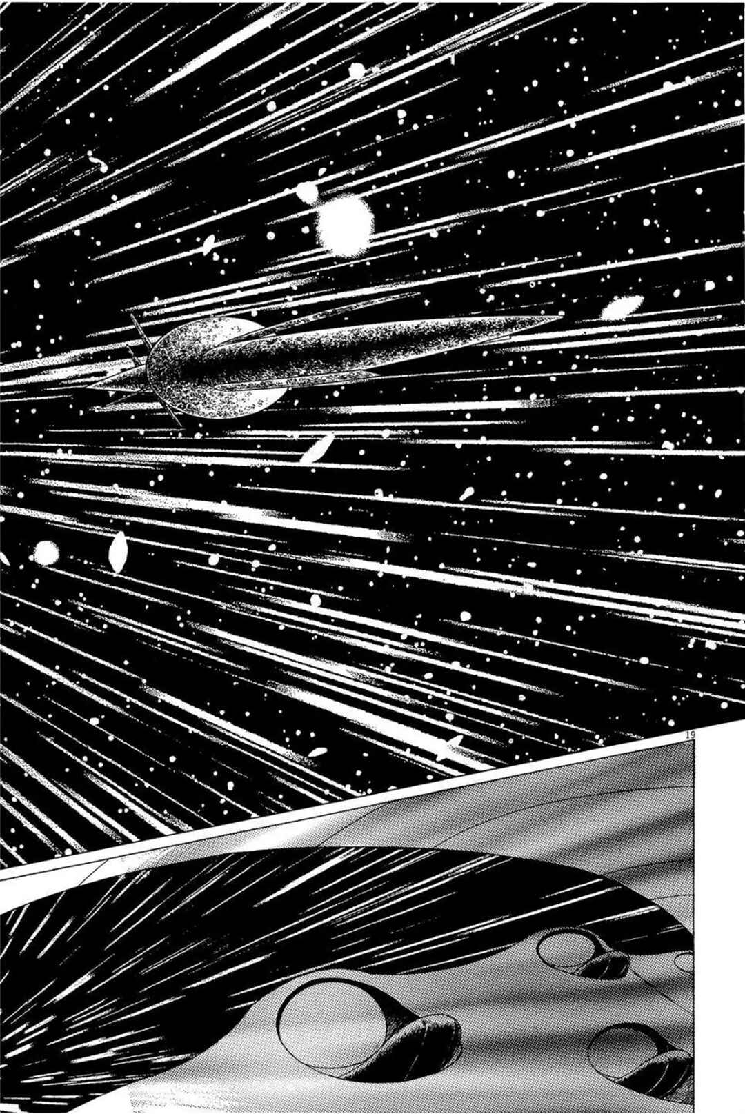 Inherit the Stars Chapter 27 - Page 19
