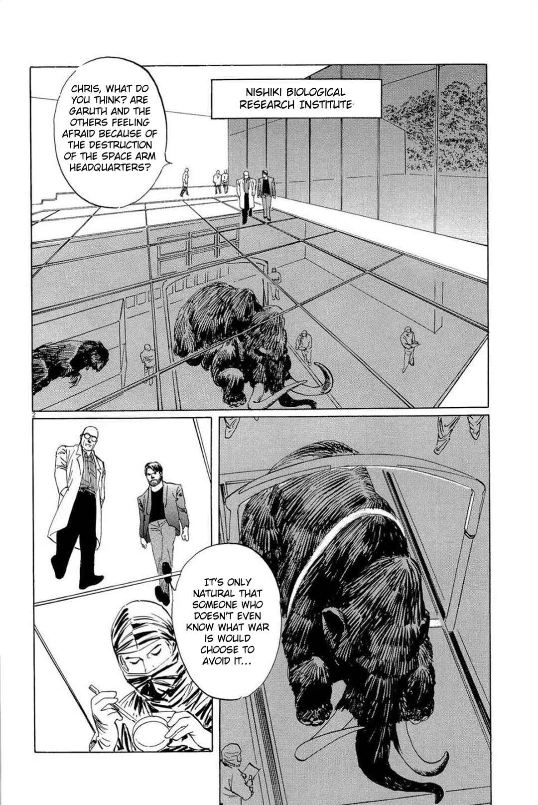 Inherit the Stars Chapter 27 - Page 2