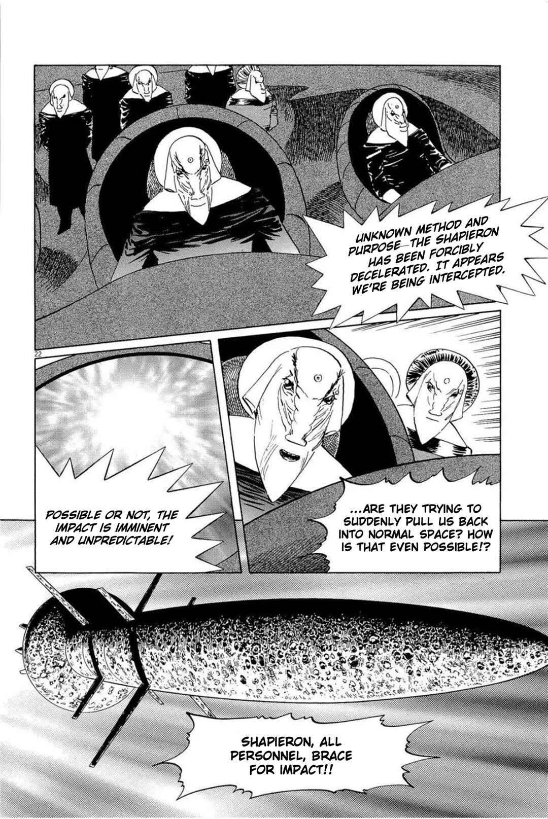Inherit the Stars Chapter 27 - Page 22