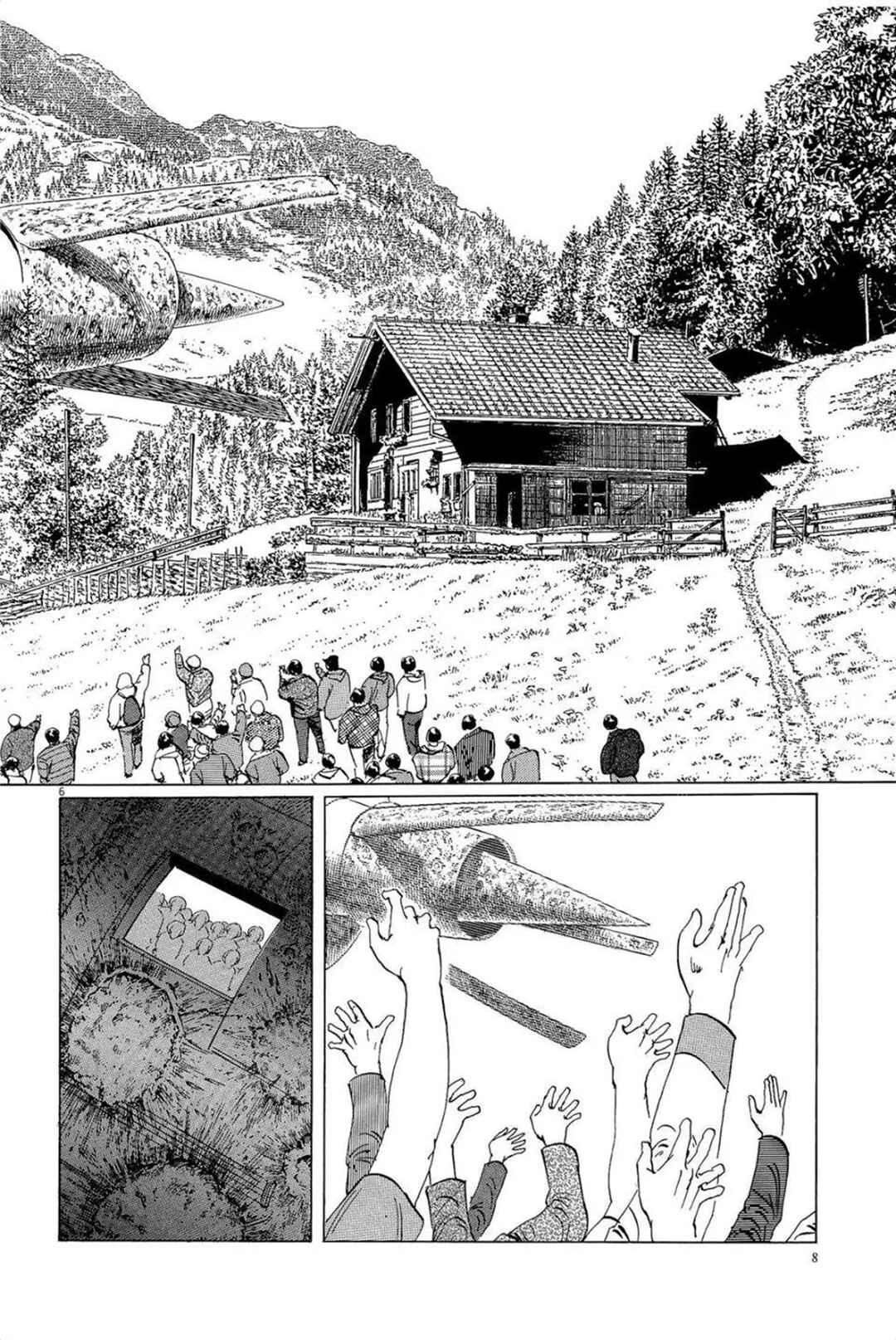 Inherit the Stars Chapter 27 - Page 6