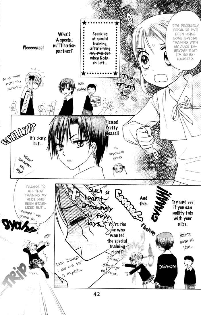 Gakuen Alice Chapter 18 - Page 4