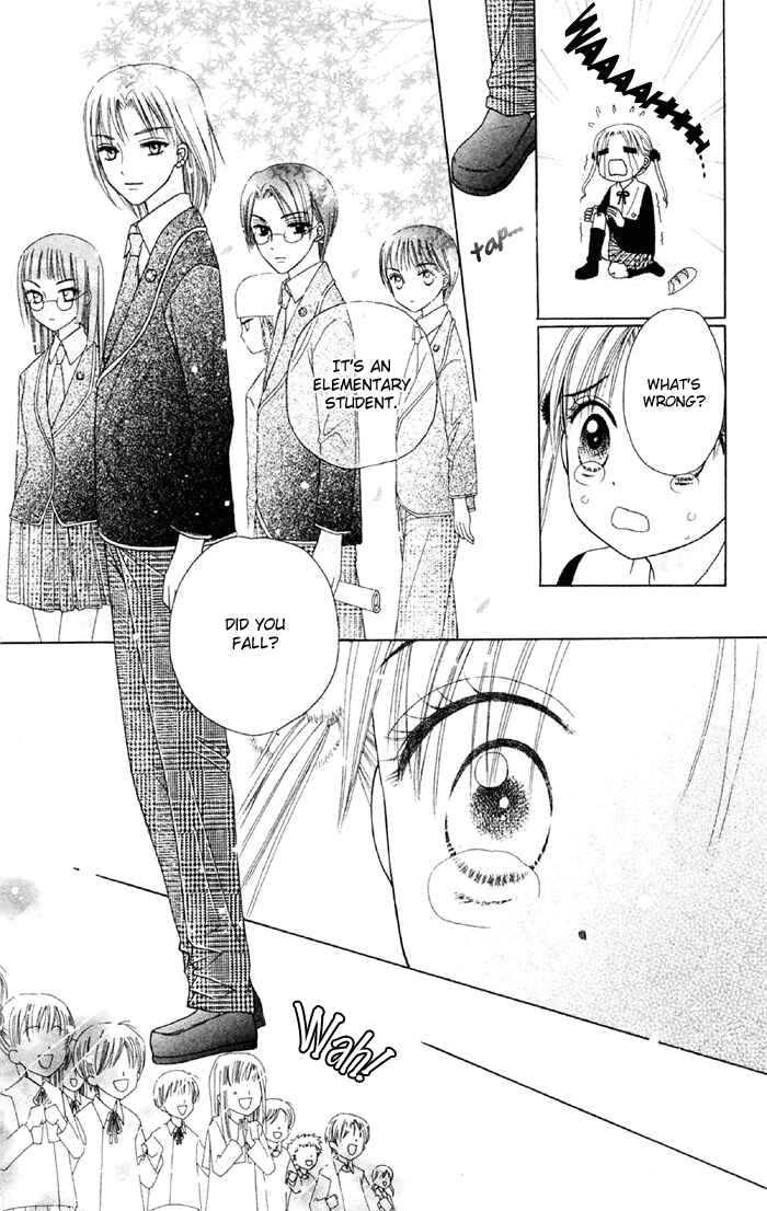 Gakuen Alice Chapter 18 - Page 5