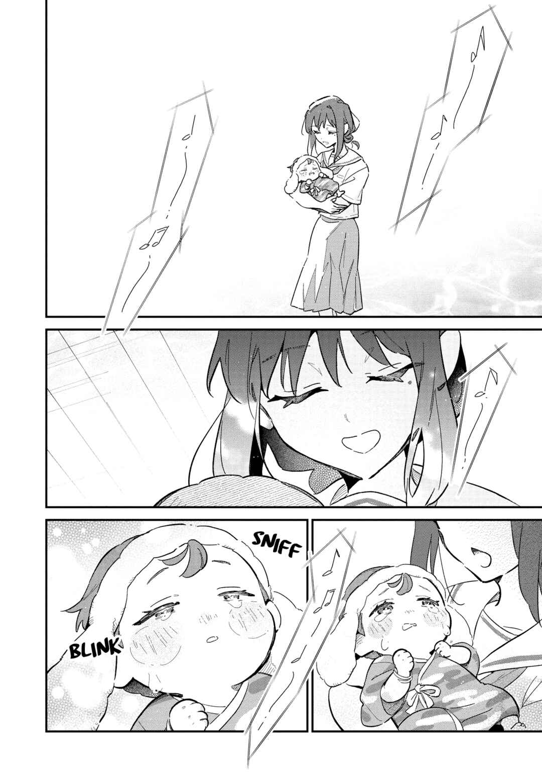 Chou Kaguya-hime! Chapter 1 - Page 13
