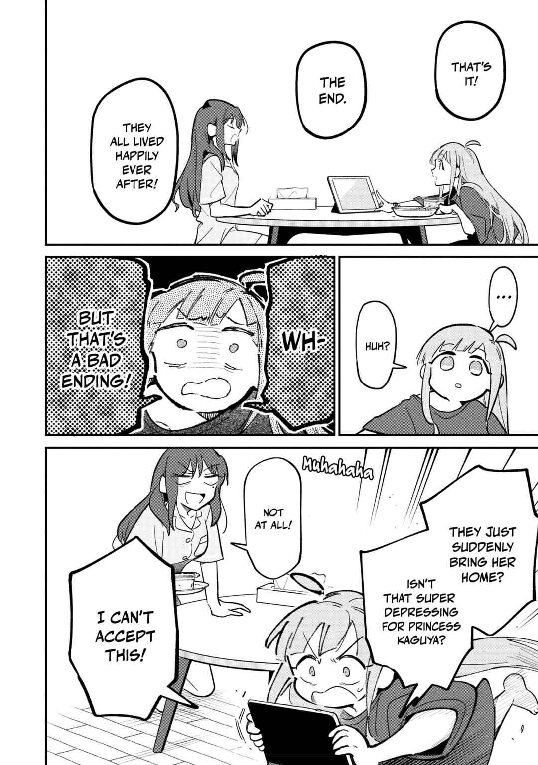 Chou Kaguya-hime! Chapter 1 - Page 25