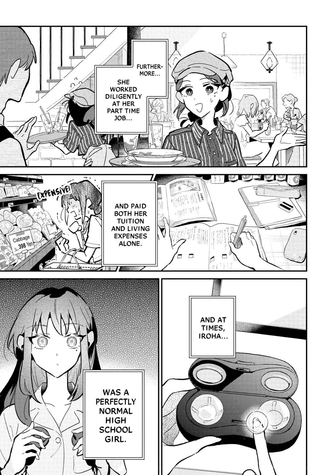 Chou Kaguya-hime! Chapter 1 - Page 5