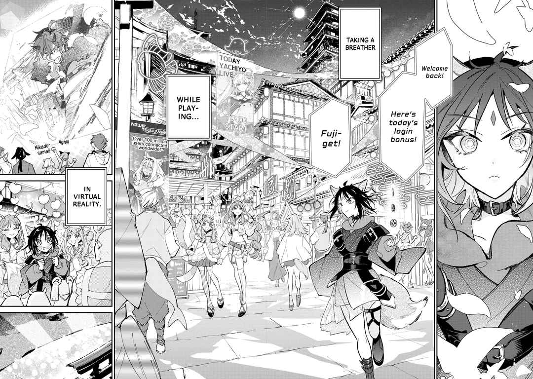 Chou Kaguya-hime! Chapter 1 - Page 6