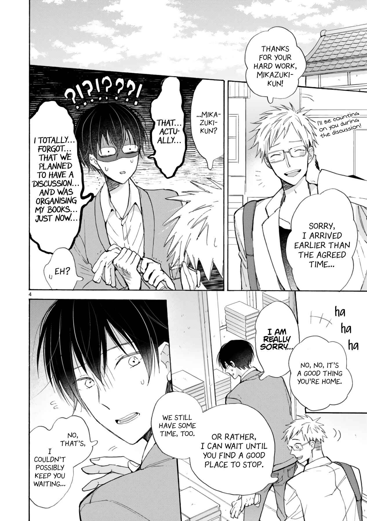 Doukyonin wa Hiza, Tokidoki, Atama no Ue. Chapter 16.1 - Page 11