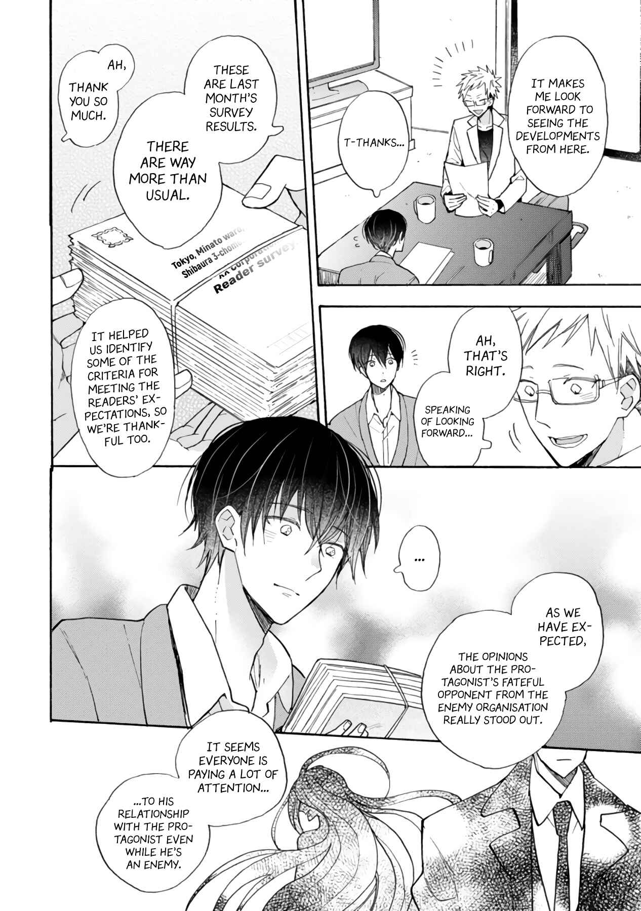 Doukyonin wa Hiza, Tokidoki, Atama no Ue. Chapter 16.1 - Page 13