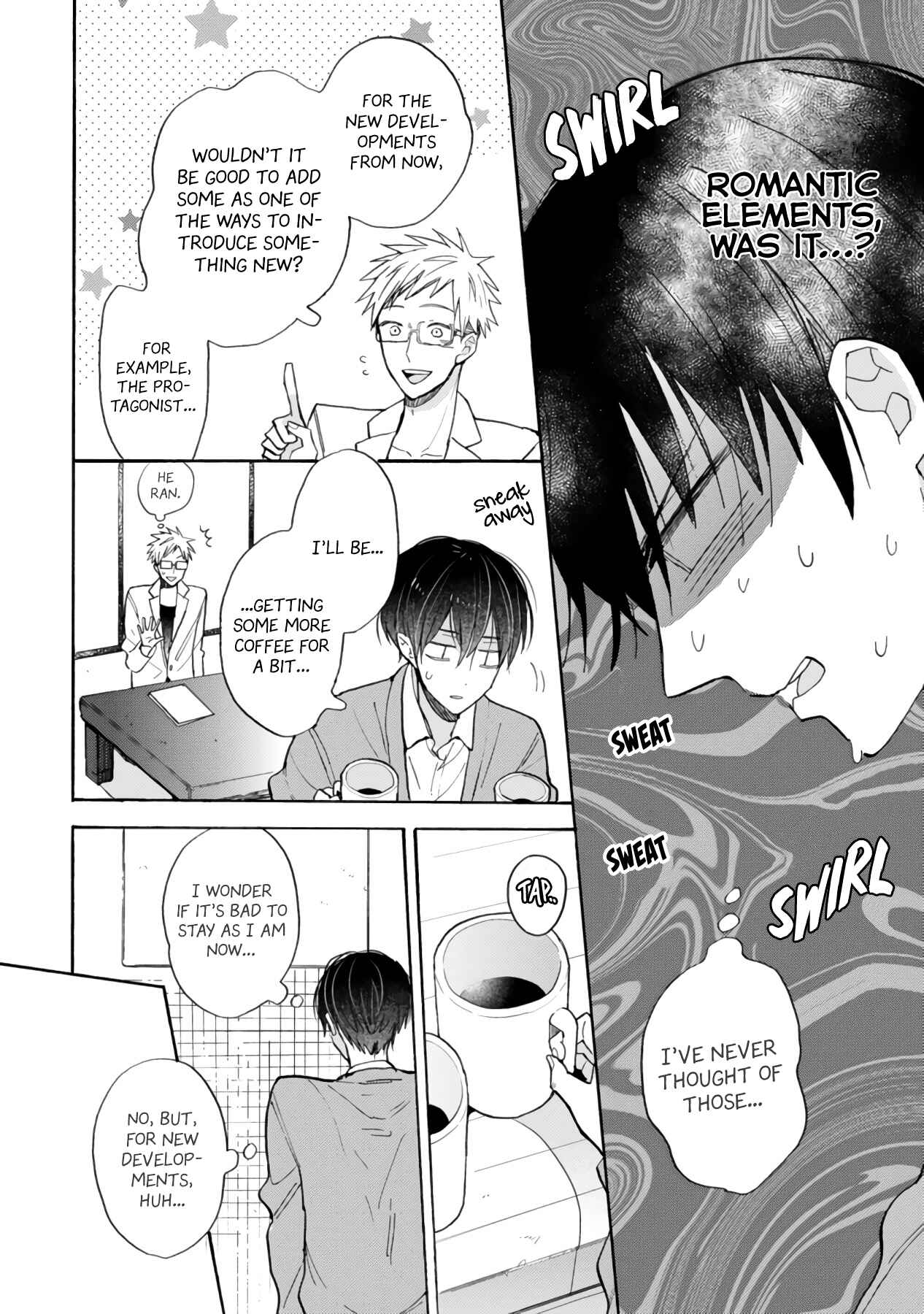 Doukyonin wa Hiza, Tokidoki, Atama no Ue. Chapter 16.1 - Page 15