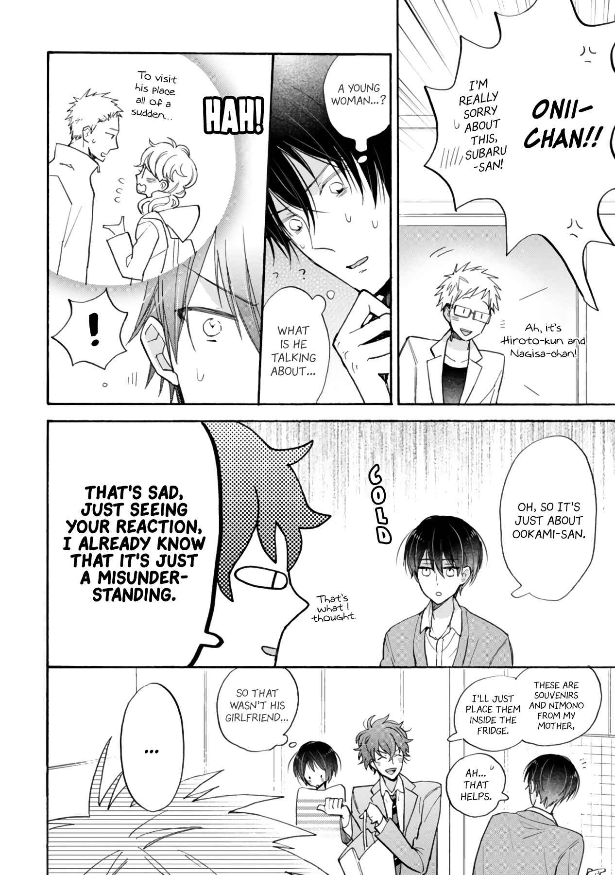 Doukyonin wa Hiza, Tokidoki, Atama no Ue. Chapter 16.1 - Page 17