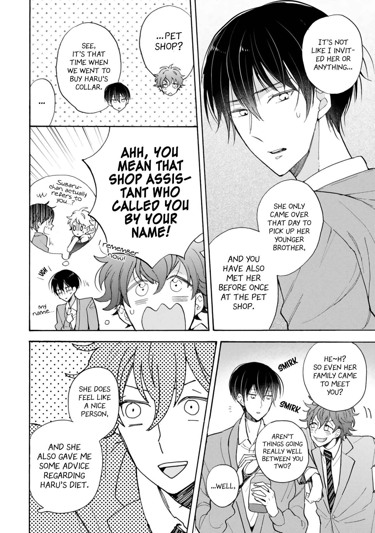 Doukyonin wa Hiza, Tokidoki, Atama no Ue. Chapter 16.1 - Page 19