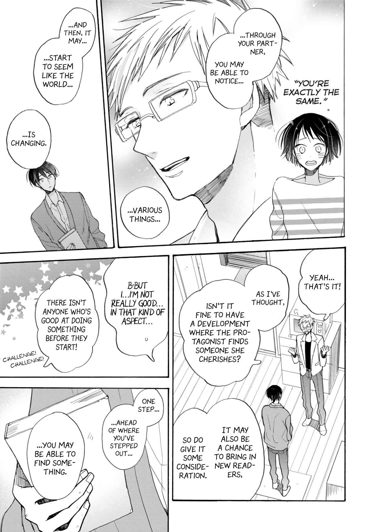 Doukyonin wa Hiza, Tokidoki, Atama no Ue. Chapter 16.1 - Page 34