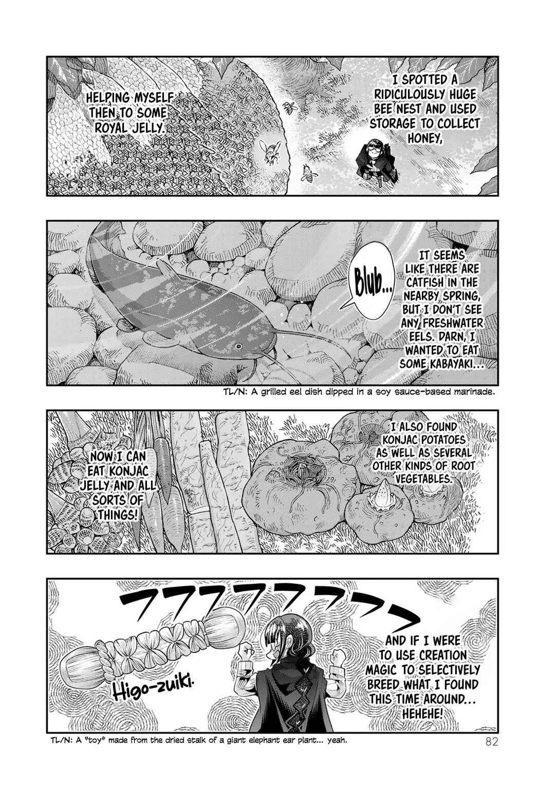 Yoku Wakaranai Keredo Isekai ni Tensei Shiteita You Desu Chapter 50 - Page 19