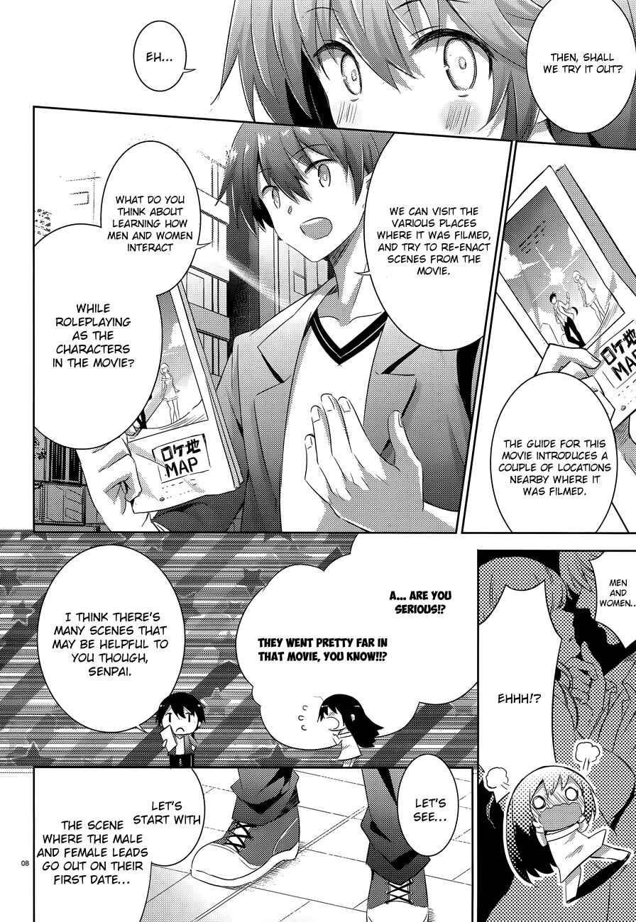 Magika no Kenshi to Shoukan Maou Chapter 51 - Page 10