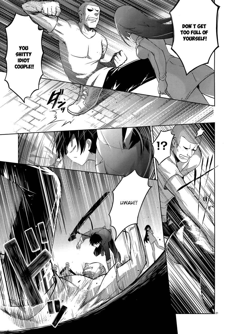 Magika no Kenshi to Shoukan Maou Chapter 51 - Page 23