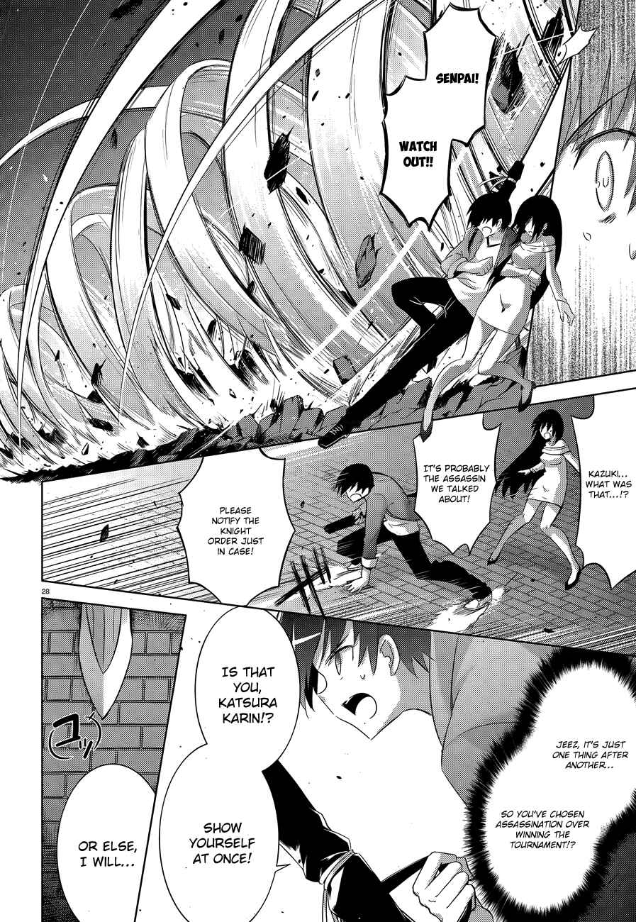 Magika no Kenshi to Shoukan Maou Chapter 51 - Page 30