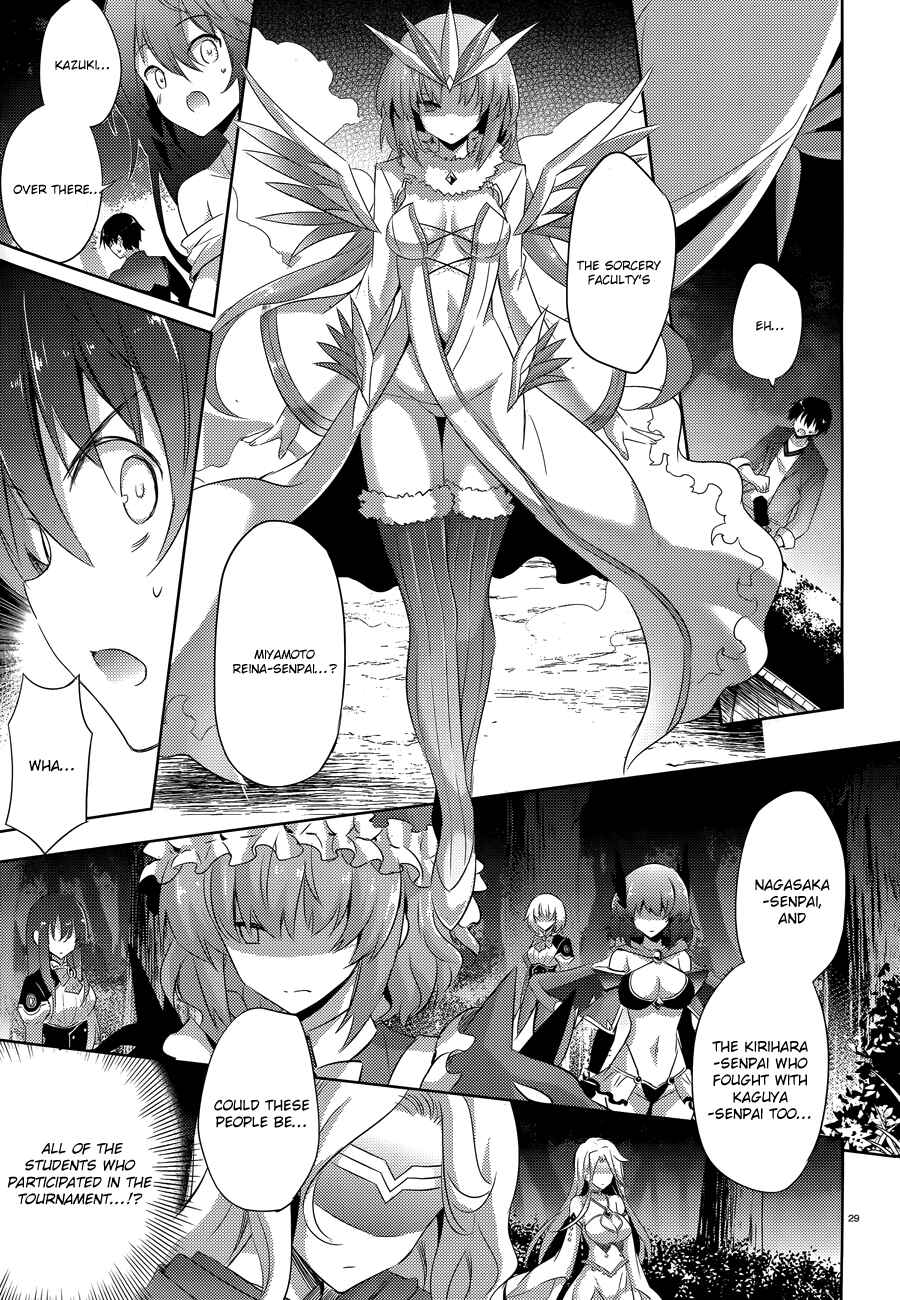 Magika no Kenshi to Shoukan Maou Chapter 51 - Page 31