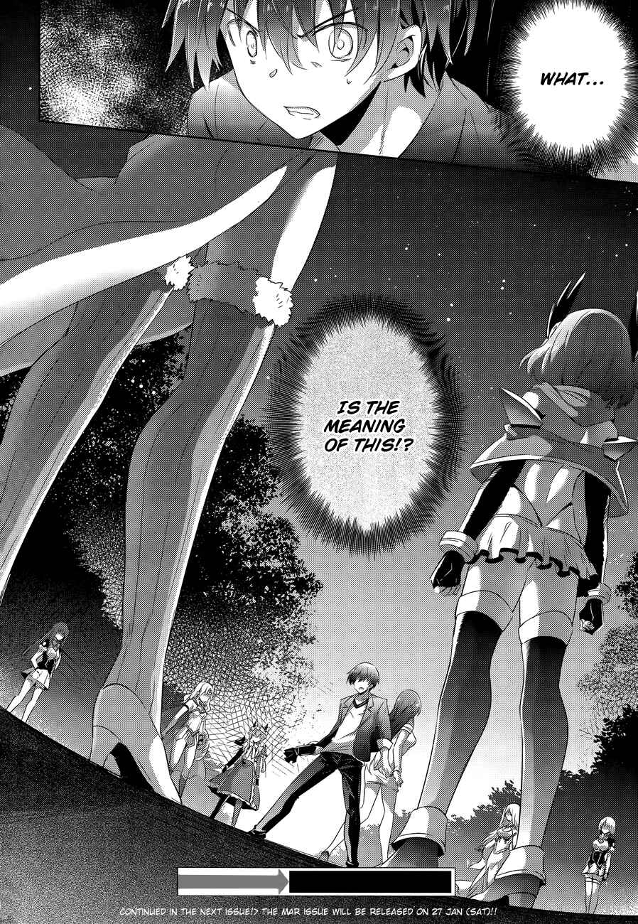 Magika no Kenshi to Shoukan Maou Chapter 51 - Page 32