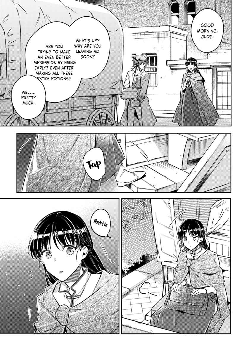 Seijo no Maryoku wa Bannou desu Chapter 20.1 - Page 5