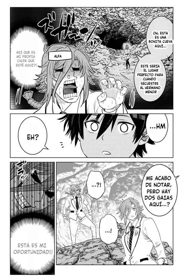Ochikobore Datta Ani ga Jitsuha Saikyou ~Shijou Saikyou no Yuusha wa Tensei-shi, Gakuen de Mujikaku ni Musou Suru~ Chapter 19.2 - Page 7